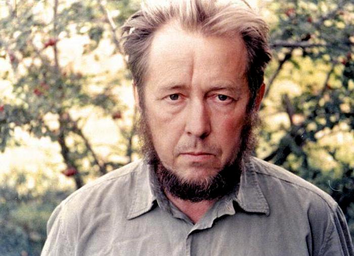 Aleksandr Solzhenitsyin