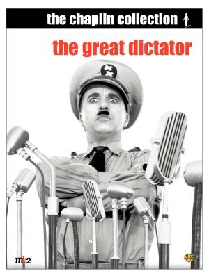 THE GREAT DICTATOR - დიდი დიქტატორი