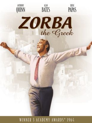 ZORBA THE GREEK - ბერძენი ზორბა